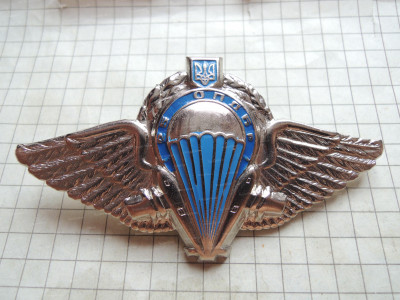 DSCN5933.JPG