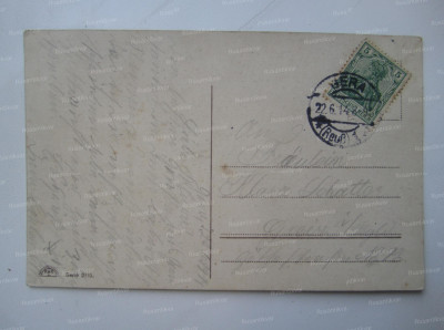 4.jpg (430.17 КБ) 17596 просмотров 4.jpg