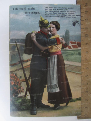 3-110 р.jpg (384.72 КБ) 17596 просмотров 3-110 р.jpg