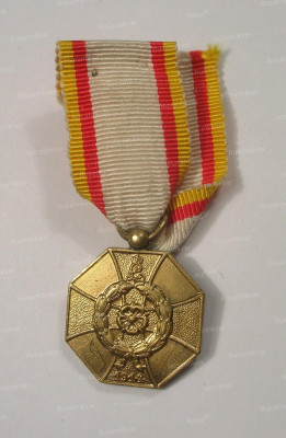 20 -Миниатюра 16 мм..jpg
