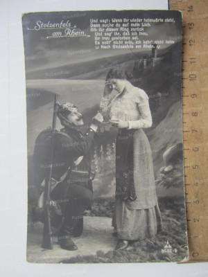 3-100РУБ.jpg (287.69 КБ) 17412 просмотров 3-100РУБ.jpg