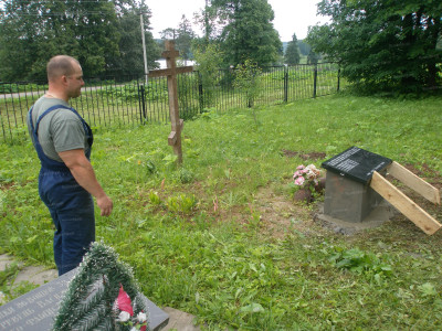 4 Семеновское 20 июня 2009 года..JPG