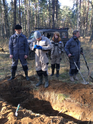 3.Заполнение электронного протокола эксгумации.JPG