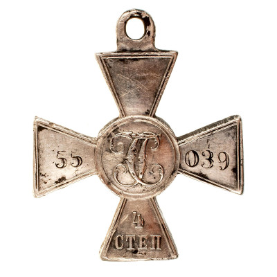 ЗОВО-4-ст.-55039-рв.jpg