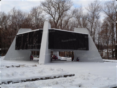 2.рядом с №1.png