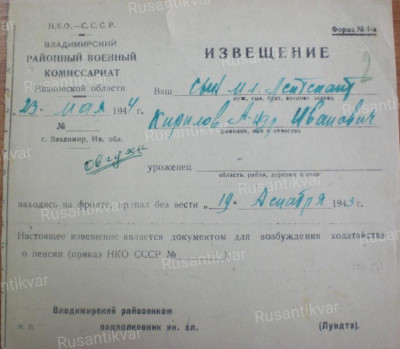 фото для оформления.JPG