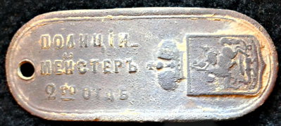 2733587.jpg