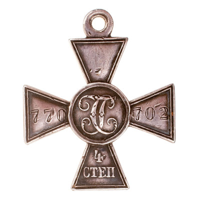 ГК-4-ст.-770702-рв.jpg