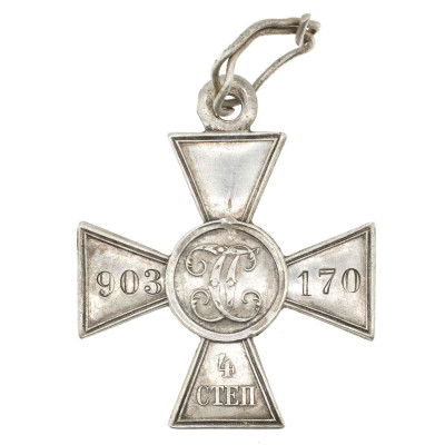 ГК-4-ст.-903.170-рв.jpg