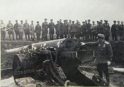 К врезу 2.jpeg