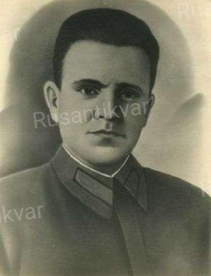 1.Иван Герасименко..jpg