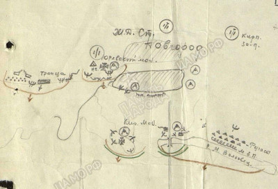 7.Схема наиболее укрепленных участков обороны противника перед 299 сп..jpg