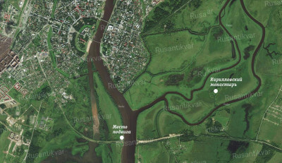 9. Место боя на современной аэрофотосъёмке..jpg