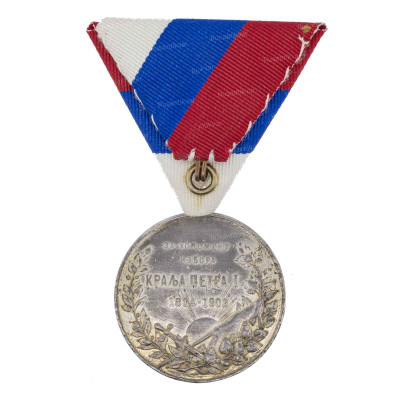 сер-рв.jpg
