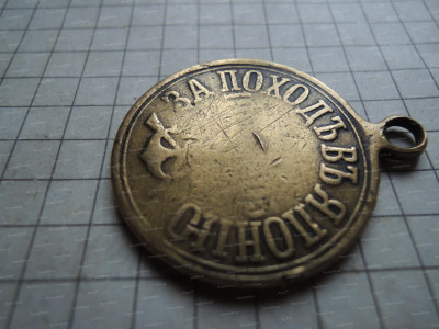 DSCN5907.JPG