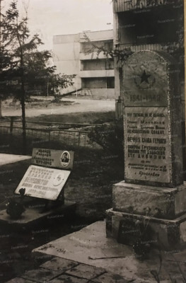 1.Памятник на могиле сапёров..JPG