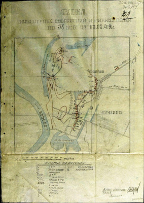 Рискунок 2.jpg