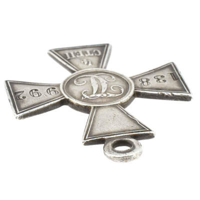 ГК-4-ст.-138.992-ухо.jpg