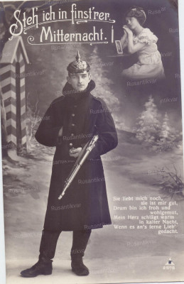 15.jpg (224.67 КБ) 13875 просмотров 15.jpg