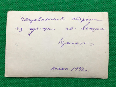 3в.JPG