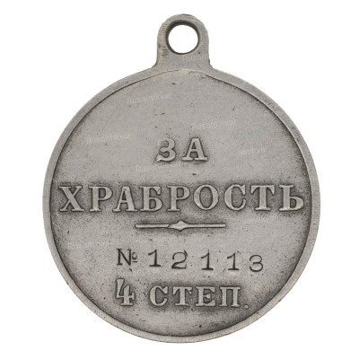 ГМ-4-ст.-12.113-рв.jpg