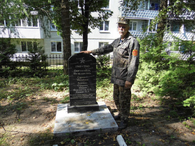 8.А памятник придётся переделать..JPG