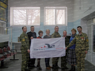 4.без подписи.JPG