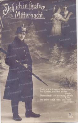 16.jpg (247.37 КБ) 13730 просмотров 16.jpg