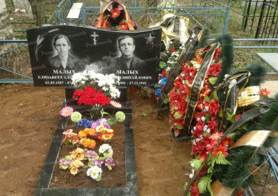 2.без подписи.jpg