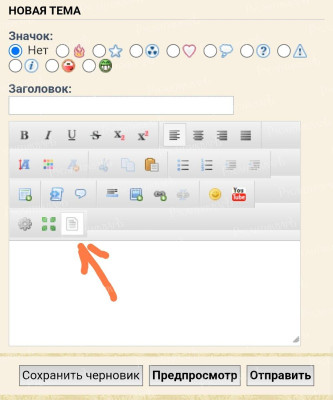 Screenshot_2024-02-28-00-36-38-612-edit_com.yandex.browser.jpg