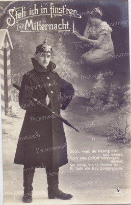 17.jpg (135 КБ) 13627 просмотров 17.jpg