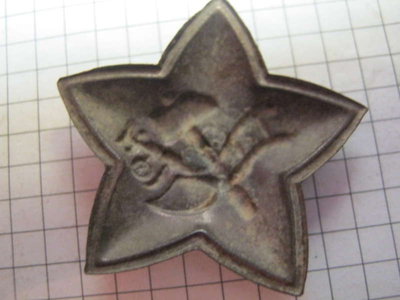 2923146.jpg