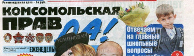 2а.jpg