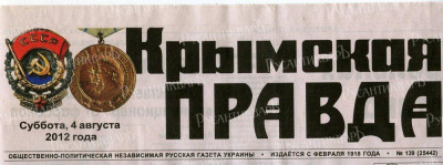 4б.jpg