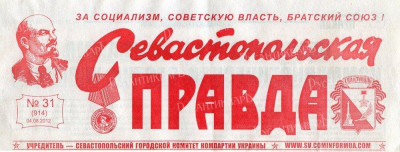 img117 (Копировать).jpg