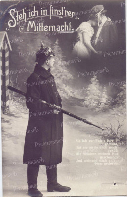 18.jpg (132.42 КБ) 13337 просмотров 18.jpg