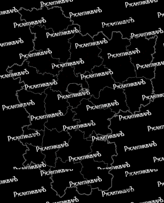 0.Минская область - контур с районами..png