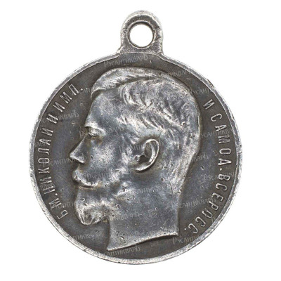 ГМ-4-ст.-576.040-ав.jpg