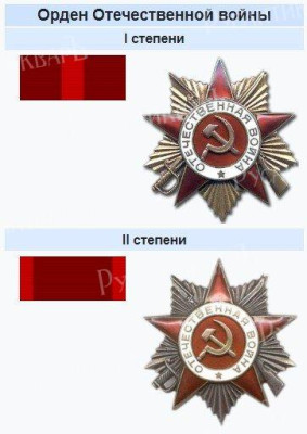 Скриншот 23-05-2024 074908.jpg