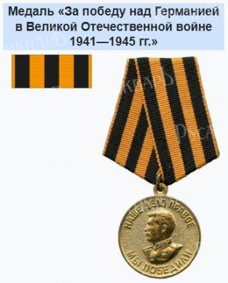 Скриншот 23-05-2024 075119.jpg