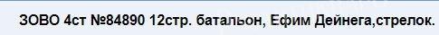 Снимок.JPG