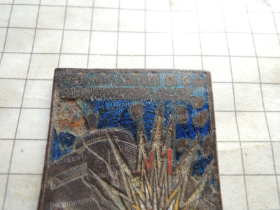 DSCN7196.JPG