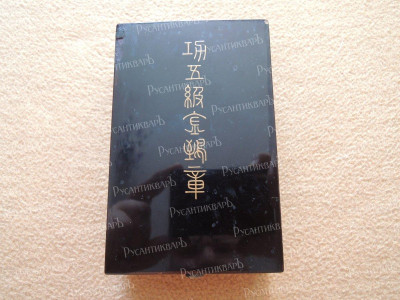DSCN6951.JPG