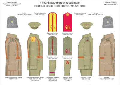 вв.jpg