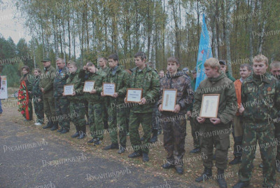 1. Церемония погребения.JPG