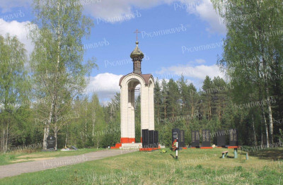 11.Общий вид воинского захоронения  №12   16 мая 2020. Фото А. Кочуков.jpg