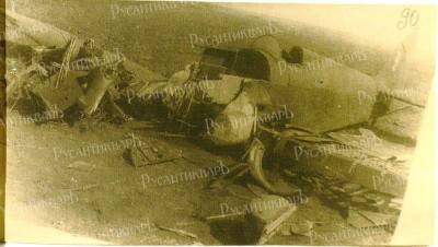 15. Самолет Забояркина В.П..jpg