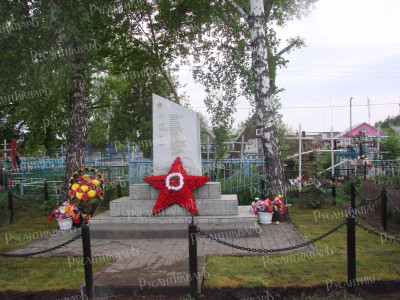 18. Братская могила - старый памятник.JPG