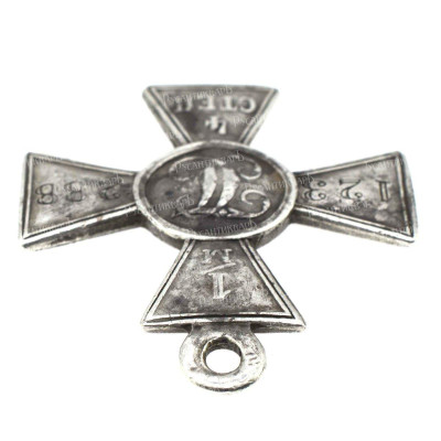 ГК-4-ст.-1м-123.288-ухо.jpg