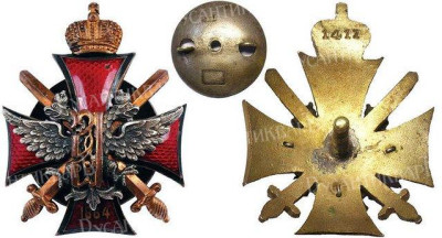 3б.jpg
